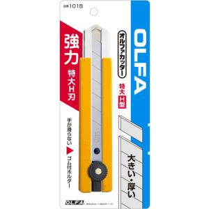 オルファ OLFA カッターナイフ H型(厚物...の詳細画像5