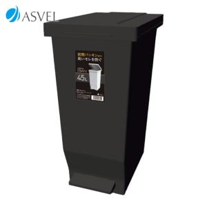 アスベル ASVEL エバンMP 密閉ペダルペール45L ブラック (1個) 630279