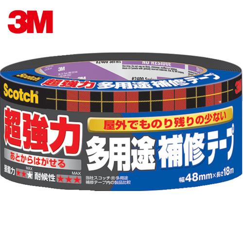 3M スコッチ 超強力多用途補修テープ 48mm×18m ダークグレー (1巻) 品番：DUCT-N...