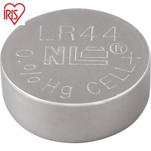 IRIS(アイリス) 517136 アルカリボタン電池 LR44(1個) 品番：LR44BC/1B