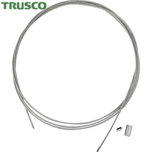 TRUSCO(トラスコ) ステンレスワイヤカットロープ＋スリーブ付 0.81パイφ×3000mm(ス...