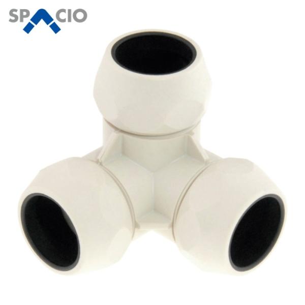 スペーシア Spacia ユニプラジョイント(オフホワイト) (1個) UP02W