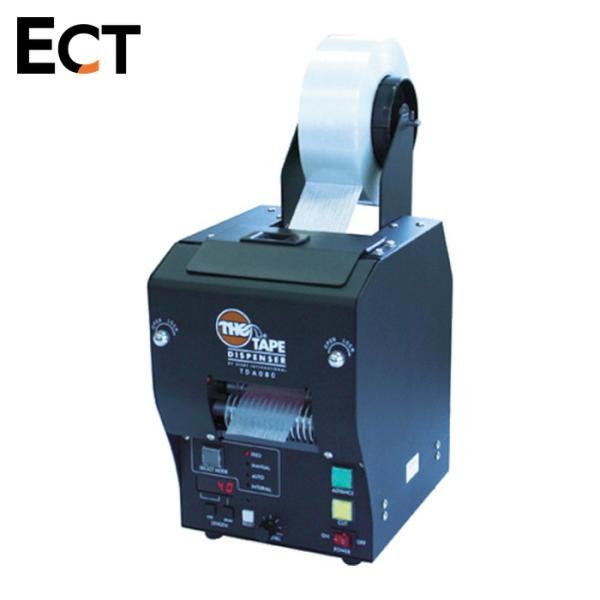ECT エクト TDA080 電子テープカッター 使用テープ幅13~80mm (1台)