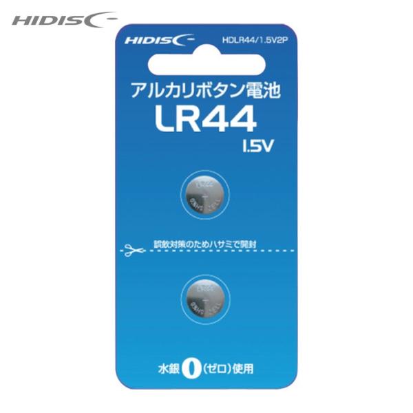 ハイディスク HIDISC HDLR44/1.5V2P アルカリボタン電池 LR44 1.5V 2個...