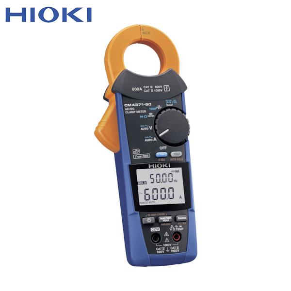 HIOKI AC/DCクランプメータ CM4371-50(1台) 品番：CM4371-50