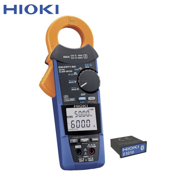 HIOKI AC/DCクランプメータワイヤレスセット CM4371-90(1台) 品番：CM4371...