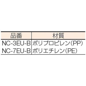 武蔵エンジニアリング NC-3EU-B ディス...の詳細画像1