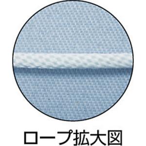 ユタカメイク 紐 スターターロープ 約4mmX...の詳細画像1
