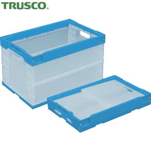 トラスコ TRUSCO オリコン α折りたたみコンテナ 50L 透明ブルー (1個) 品番：TR-S...