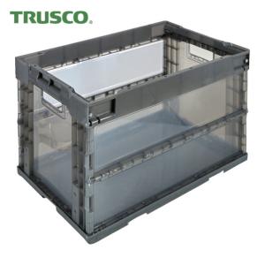 TRUSCO中山 トラスコ中山 オリコン 薄型軽量折りたたみコンテナ50L