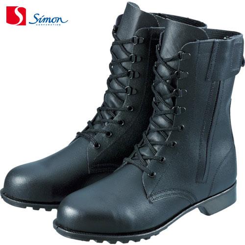シモン 安全靴 長編上靴 533C01 25.0cm (1足) 品番：533C01-25.0