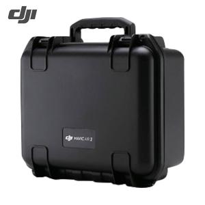 DJI MAVIC Air 2 プロテクターケース(DJI Air 2S/MAVIC AIR 2 用)(1個) 品番：119460｜kouguland