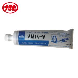 成瀬化学 コンクリートブロック接着剤 ナルパーク 1kg (1本) NRSPARK1000
