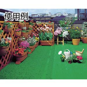 テラモト ユニットターフC型中ふち (1個) ...の詳細画像2