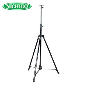 日動工業 NICHIDO S-01 スタンダード三脚スタンド 積載荷重最大20kg S