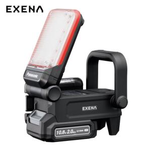 マキタ（makita） ML013G 充電式マグネットライト 40Vmax 本体のみ