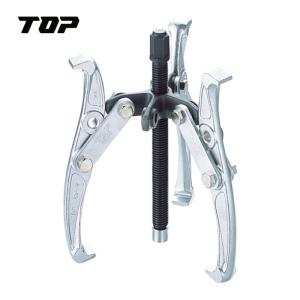 【特価セール】トップ工業 (TOP) 3本爪ギヤプーラー 使用範囲 50~100 Amazon | トップ工業 (TOP) 3本爪ギヤプーラー 使用範囲 50~100mm 深さ