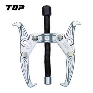【在庫処分】トップ工業 (TOP) 3本爪ギヤプーラー 使用範囲 50~100m TOP（トップ） トップ工業 GP3-100 3本爪ギヤプーラー 100 (1台