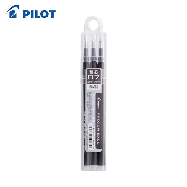 パイロット フリクションボールペン替芯 0.5 黒 単色用3本セット(1Pk) 品番：LFBKRF3...