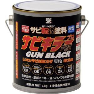 BANーZI 錆転換塗料 サビキラープロガンブラック 1kg ガンメタ(1缶)