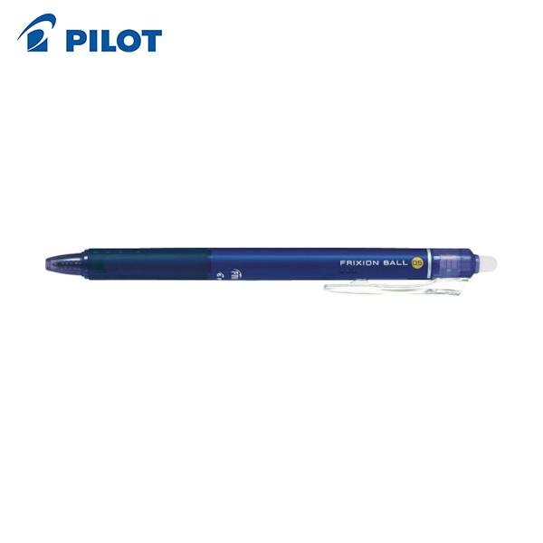 パイロット 消せるボールペン フリクションボールノック 0.5 ブルーブラック(1本) 品番：LFB...