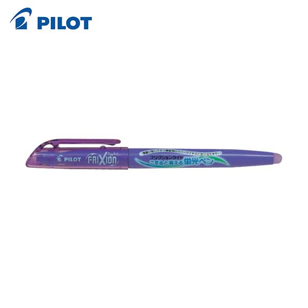 パイロット 消せる蛍光ペン フリクションライト バイオレット(1本) 品番：SFL-10SL-V