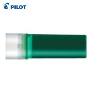 パイロット ホワイトボードマーカー ボードマスター 替えカートリッジ グリーン (1Pk) P-WMRF8-G
