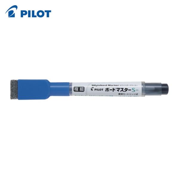 パイロット PILOT ホワイトボードマーカー ボードマスターS 極細字（マグネット・イレーザー付き...