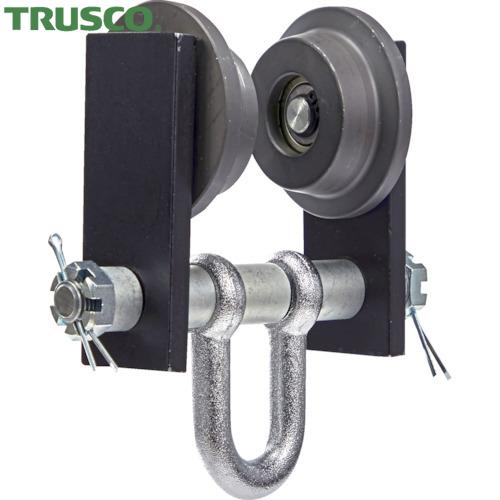 TRUSCO(トラスコ) プレーントロリーミニ 定格荷重250Kg (1個) 品番：TPT-250