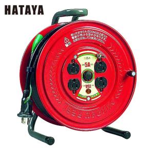 HATAYA（ハタヤ） 電工ドラム 延長コードリール コードリール サンデー