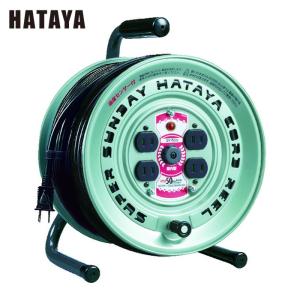 日動工業 コードリール 100V 屋内型 アース付 温度センサー付 50m NF