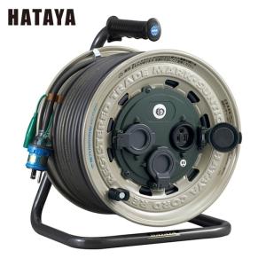 HATAYA（ハタヤ） BF-501K 防雨型ブレーカーリール 50m アース付 (1台 