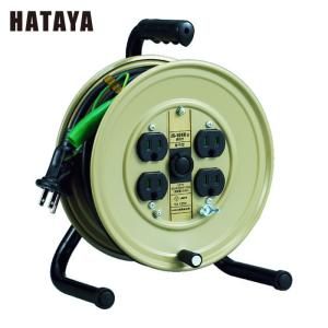 HATAYA（ハタヤ） GS-301K コードリール サンデーリール 単相100V
