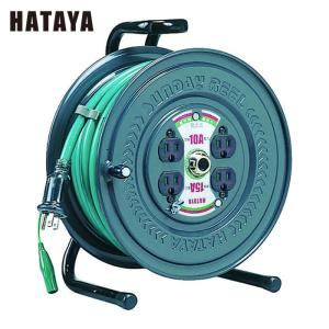 HATAYA（ハタヤ） 電工ドラム 延長コードリール コードリール サンデー