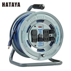 HATAYA（ハタヤ） サンタイガーリール コードリール GT-301KX