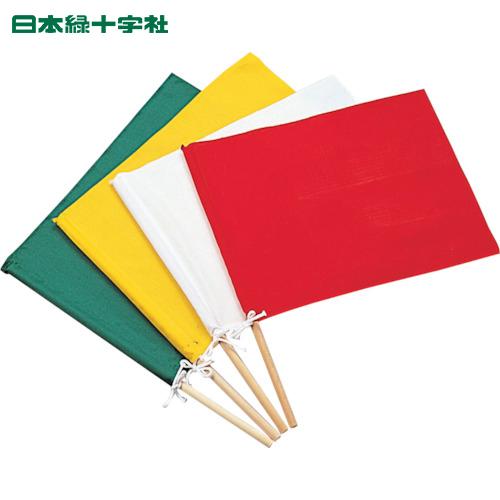 緑十字 手旗 黄 300(450)×420mm 綿＋木製棒 (1本) 品番：245003