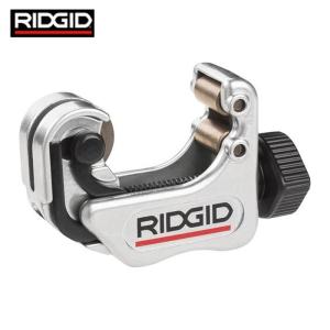 リジッド RIDGID 29963 ステンレス管カッター 35S (1個) : 工具ランド