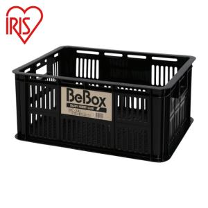 IRIS OHYAMA（アイリスオーヤマ） 232717 メッシュコンテナ BeBox MC