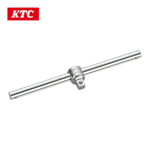 KTC 京都機械工具 T形ハンドル 6.3sq.スライドヘッドハンドル 全長120mm 差込角6.3...