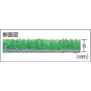 ワタナベ工業 人工芝 6mmパイル ラバー付 ...の詳細画像2