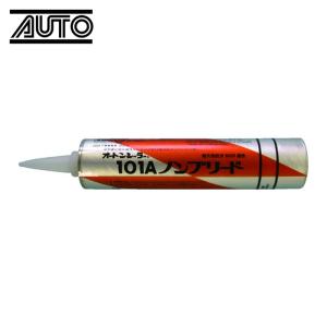 耐久性 耐候性 高品質 オートンイクシード <br>320mlx10本入