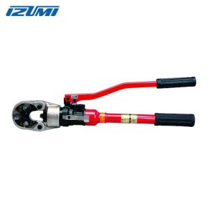IZUMI（イズミ） マクセルイズミ S-200A 油圧式ワイヤカッタ 手動油圧