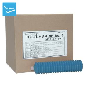 住鉱 SUMICO グリース(耐熱・耐水・高荷重用) スミプレックスPS No.1