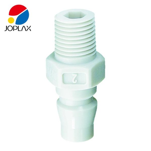 ジョプラックス JOPLAX JS-02W 樹脂プラグ 相手側取付メネジRc(PT)1/4 (1個)