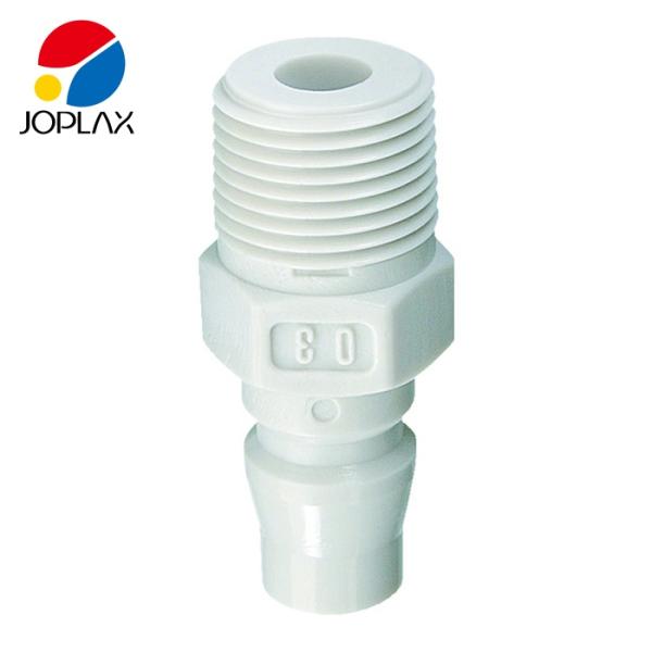 ジョプラックス JOPLAX JS-03W 樹脂プラグ 相手側取付メネジRc(PT)3/8 (1個)