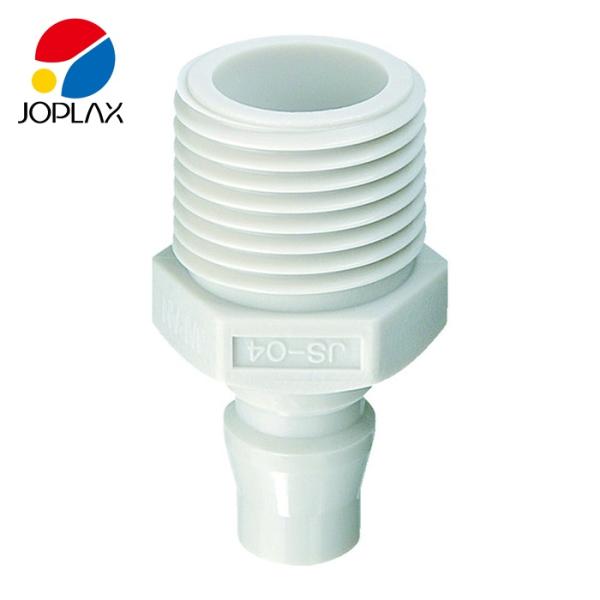 ジョプラックス JOPLAX JS-04W 樹脂プラグ 相手側取付メネジRc(PT)1/2 (1個)
