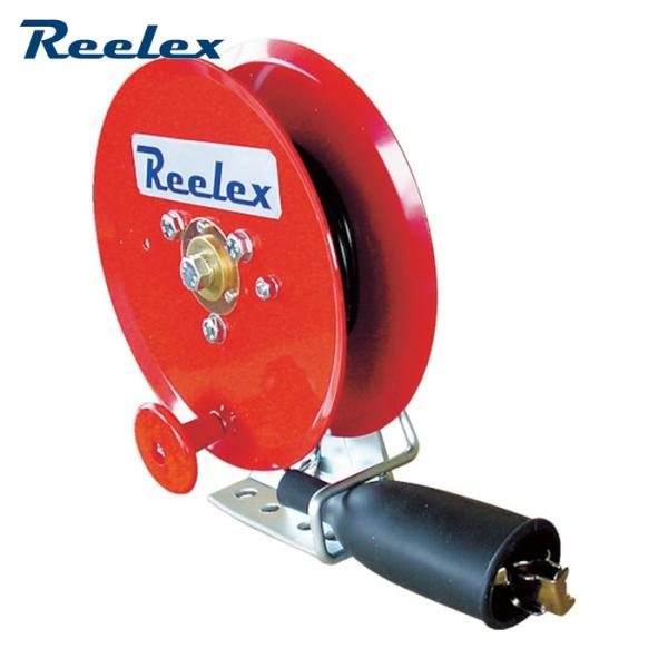 Reelex 中発販売 手動巻アースリール 0.75SQ×10m 50Aアースクリップ付 (1台) ...