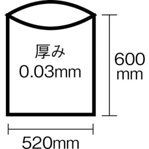 サニパック 日本サニパック N-22Nシリーズ...の詳細画像1