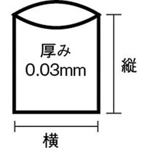サニパック 日本サニパック N-22Nシリーズ...の詳細画像2