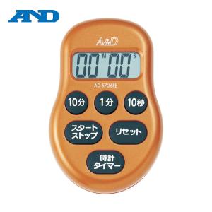 Ａ＆Ｄ　デジタルタイマー赤　（1個）　品番：AD5706RE-BP